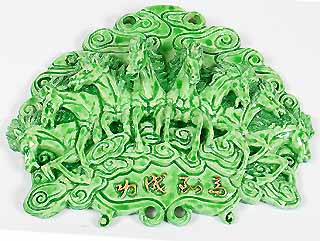 A小玉馬到成功#38