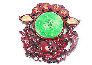 中波利玉-招財進寶 剩下1
