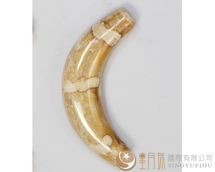 (盒子)陶弯管-2号 剩下40支