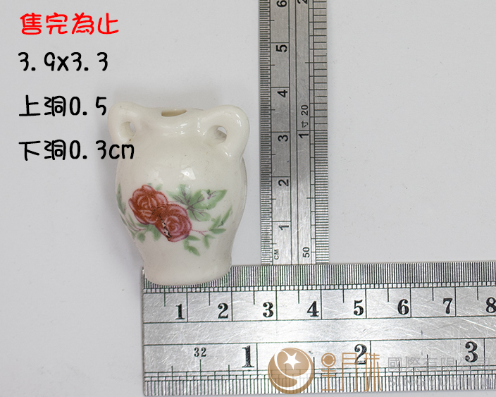 陶双耳花瓶9