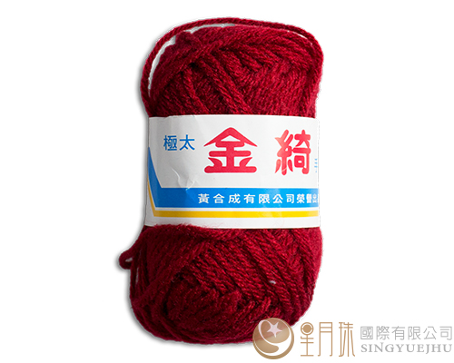 毛线-爱丝龙极太纱-2531
