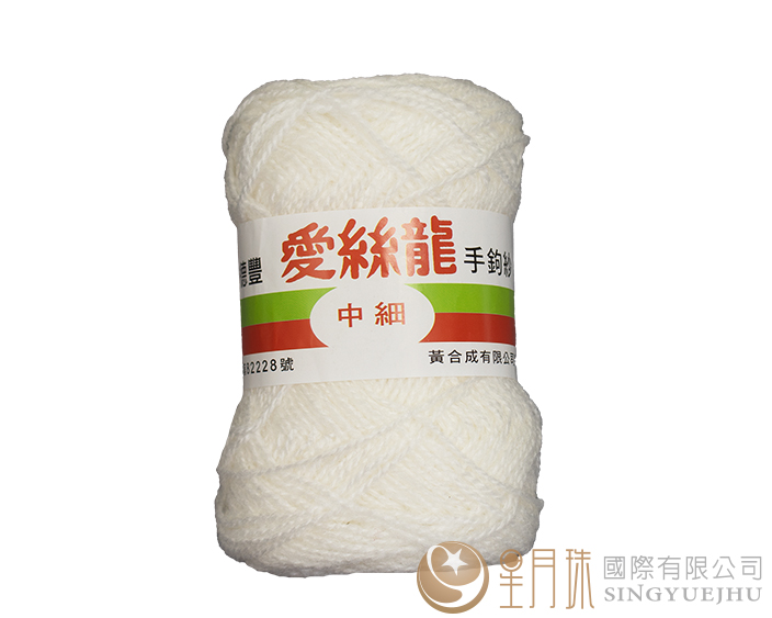 毛线-爱丝龙中细纱-819漂白