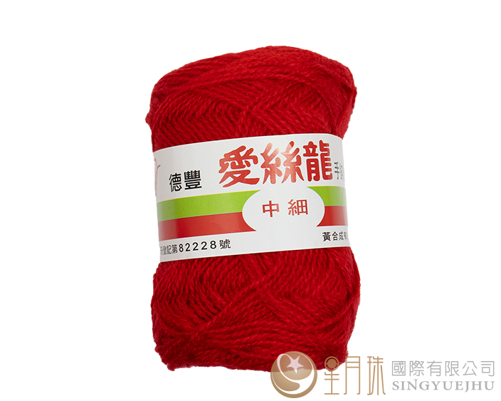 毛线-爱丝龙中细纱-852红