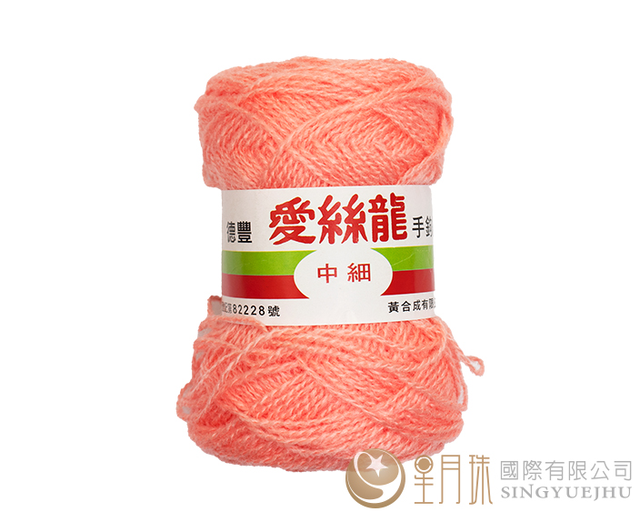 毛线-爱丝龙中细纱-827粉桔