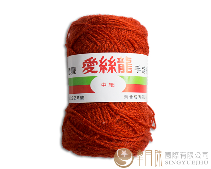 毛线-爱丝龙中细纱-855
