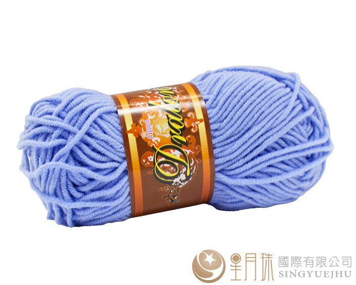 BEIBIJIA毛线70-紫藤