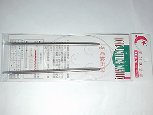 不鏽鋼輪針60cm-4mm