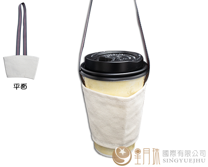 G0021饮料提袋