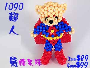 串珠材料包1090超人熊-4mm糖果珠
