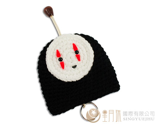 可爱钥匙套材料包-B1入(C0045)