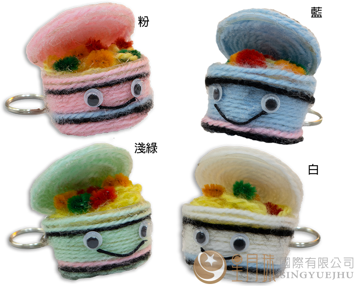 泡面锁圈吊饰-1入(C0069)