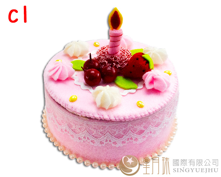 DIY拼布-蛋糕-C1(盒装)(D0061)