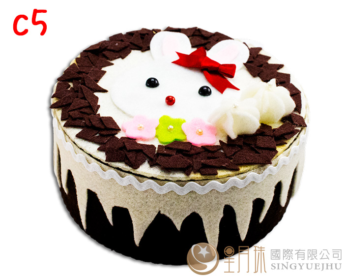 DIY拼布-蛋糕-C5(盒装)(D0061)