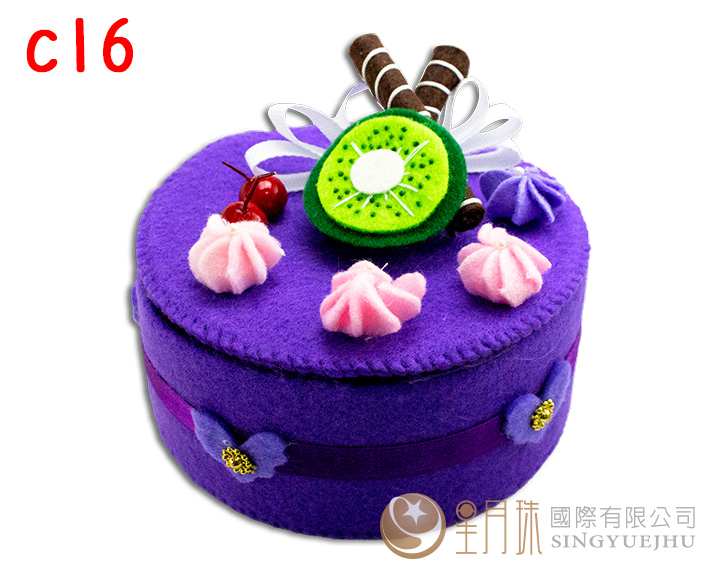 DIY拼布-蛋糕-C16(盒装)(D0061)