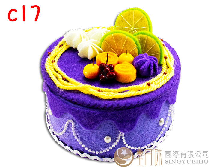 DIY拼布-蛋糕-C17(盒装)(D0061)