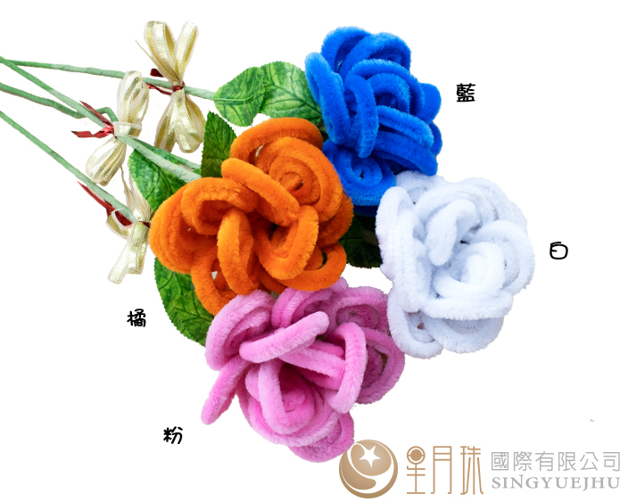 DIY捲捲玫瑰花材料包-1入(J009)